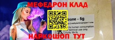 героин Пугачёв
