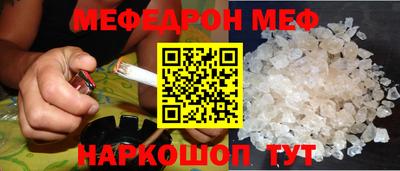 не бодяженный Пушкино