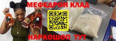не бодяженный Пушкино