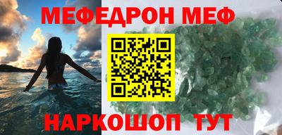 не бодяженный Пушкино