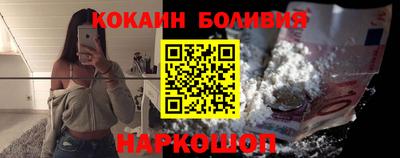 героин Пугачёв