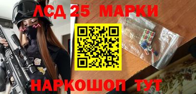 героин Пугачёв