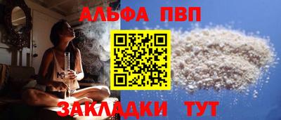 не бодяженный Пушкино