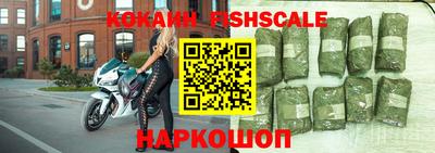 не бодяженный Пушкино