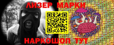 метамфетамин Пыть-Ях