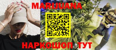 героин Пугачёв
