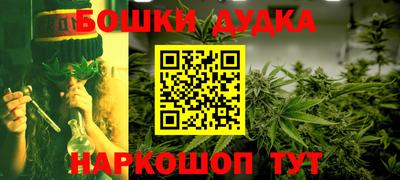 не бодяженный Пушкино