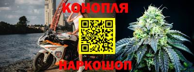 не бодяженный Пушкино