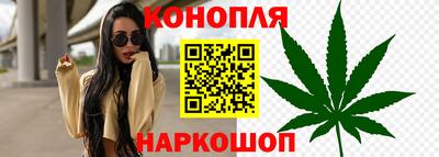 метамфетамин Пыть-Ях