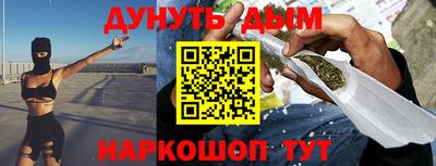 героин Пугачёв
