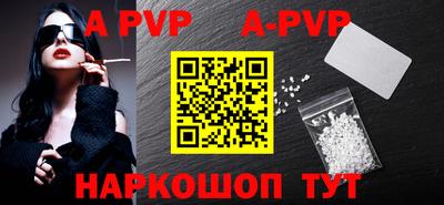 не бодяженный Пушкино