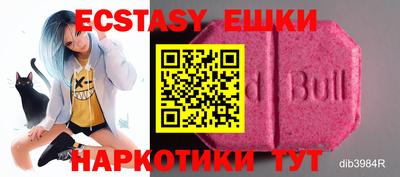 не бодяженный Пушкино
