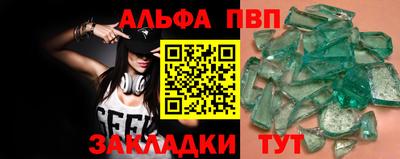 не бодяженный Пушкино