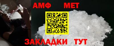 не бодяженный Пушкино