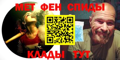 не бодяженный Пушкино