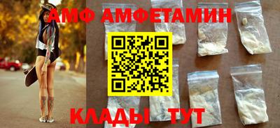 не бодяженный Пушкино