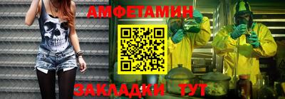 героин Пугачёв