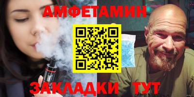 не бодяженный Пушкино