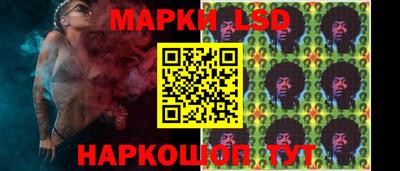 героин Пугачёв