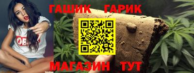героин Пугачёв