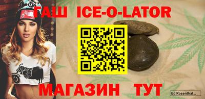 не бодяженный Пушкино