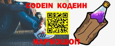 не бодяженный Пушкино