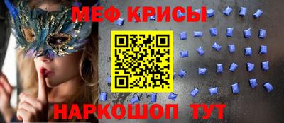 героин Пугачёв