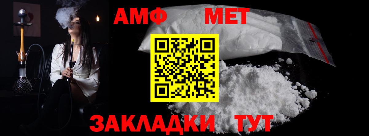  Cocaine Рузаевка